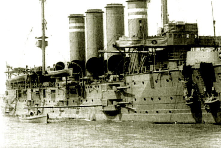 H.M.S. ABOUKIR - II - .JPG