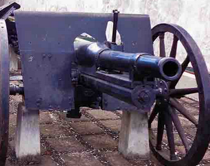 11-75 TR Guatemala Musée.PNG