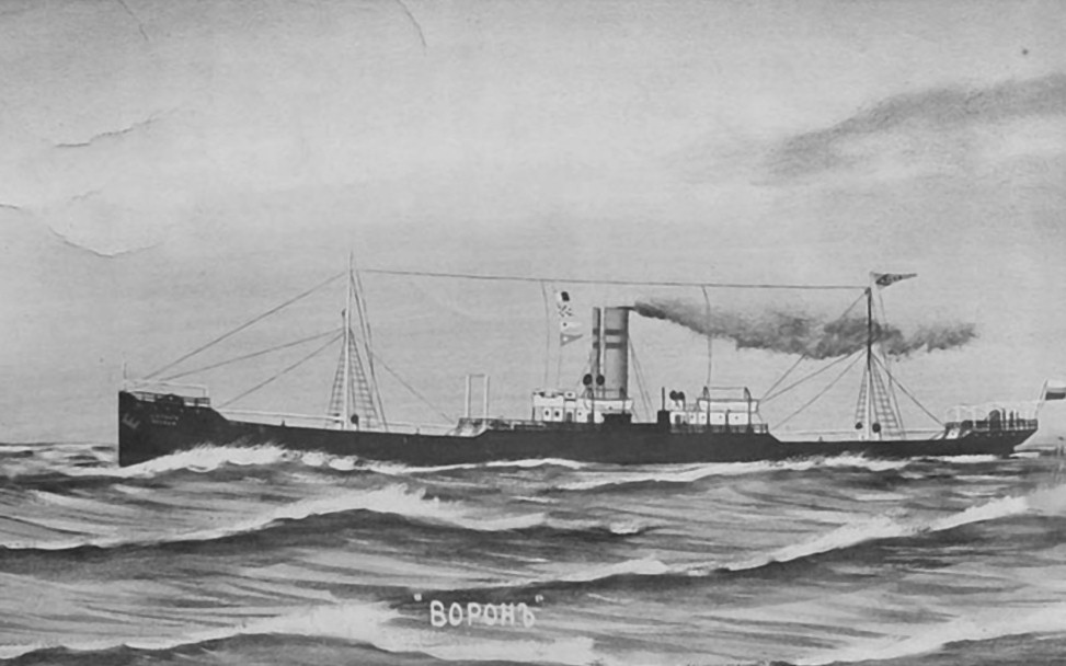 WORON coll Vasylyev.jpg
