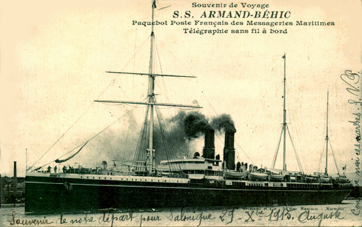 ARMAND-BÉHIC – Paquebot – III – .jpg