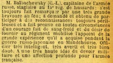 J.O. 21-II-1915 - .jpg