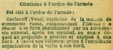 GORLANOFF Yvan - Citation -.jpg