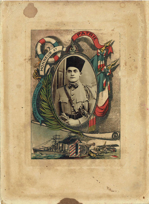 militaria-souvenir2-.jpg