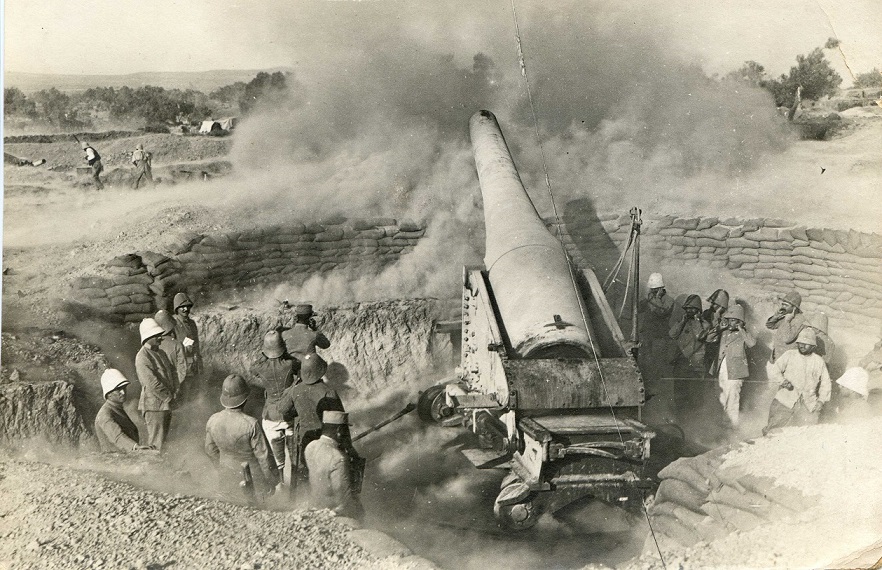 24 cm mle 1876 Gallipoli.jpg