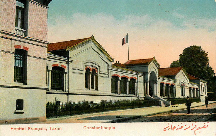 Hôpital français de Constantinople - I - .jpg