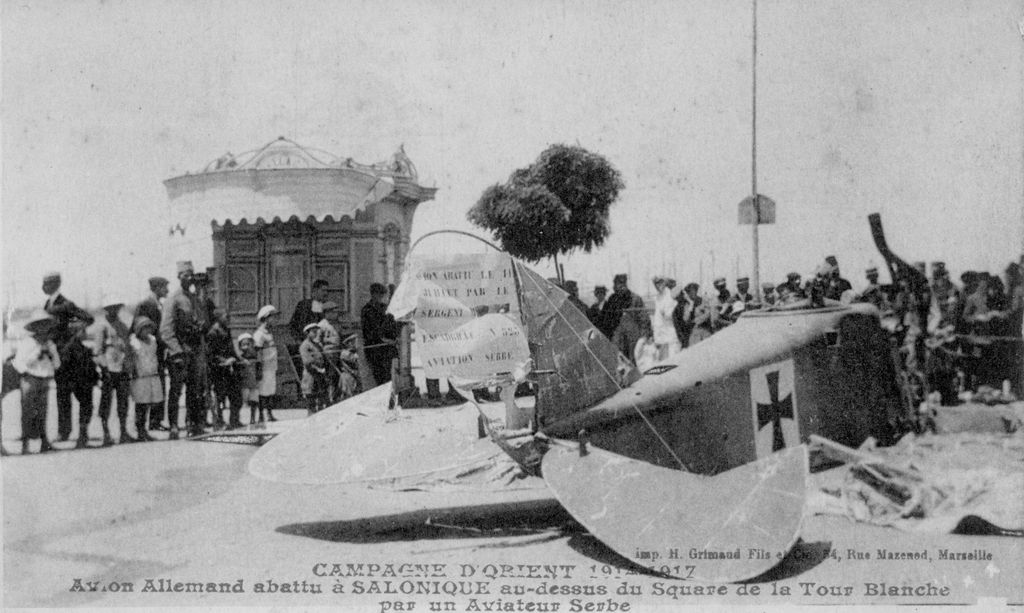 Expo Salonique.jpg