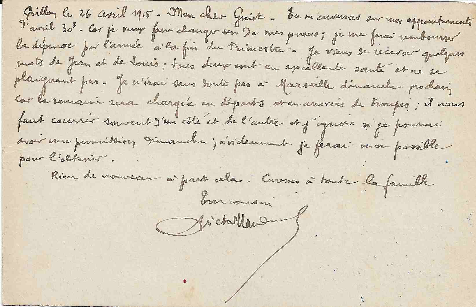 Grillon 3b 300.jpg