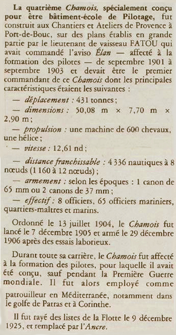 M - VII-1981 - .JPG