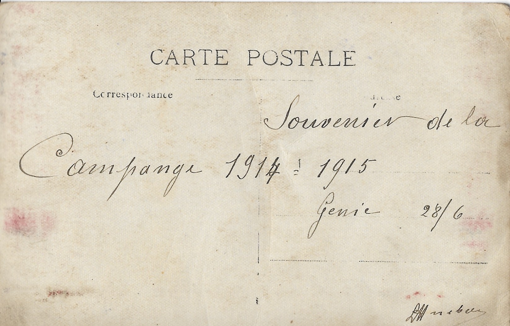 Manuscrit_2021-03-17_195707.jpg