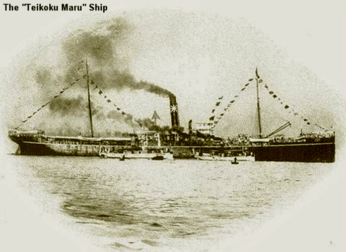 TEIKOKU-MARU – I –  .jpg