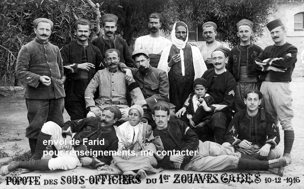 1916 1er Zouaves.jpg