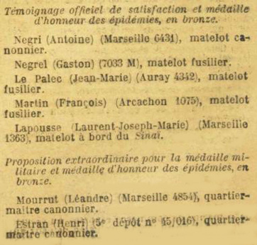 ARMÉNIE - J.O. 12-IV-1916 - 02 -  .jpeg