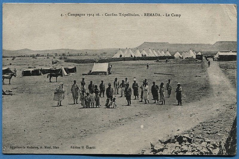 remada le camp.jpg