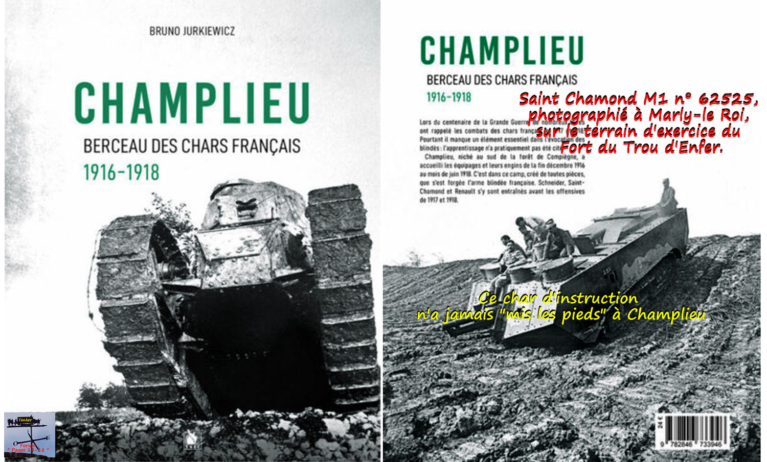 Champlieu 01a1.jpg