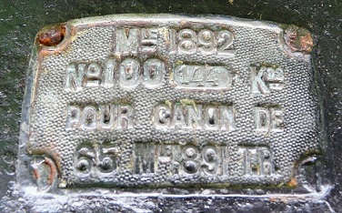 1c 65mm.JPG