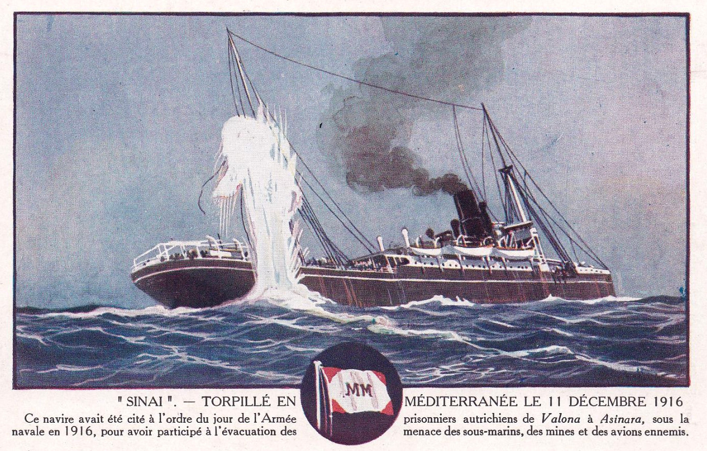 SINAÏ – Cargo mixte – x – .jpg