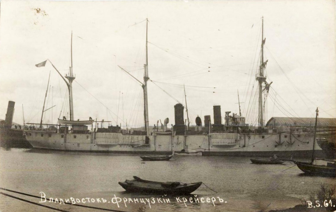 KERSAINT 1918 à vladivostock.jpg