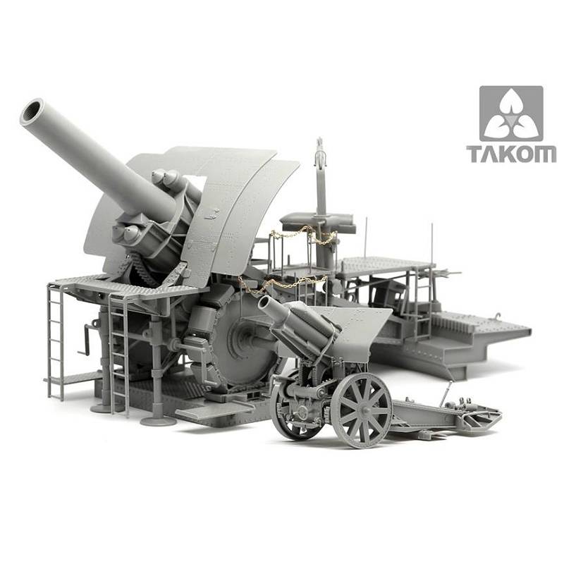 -german-empire-krupp-420mm-big-bertha- (1).jpg