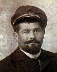CLOÂTRE Léon -  .JPG