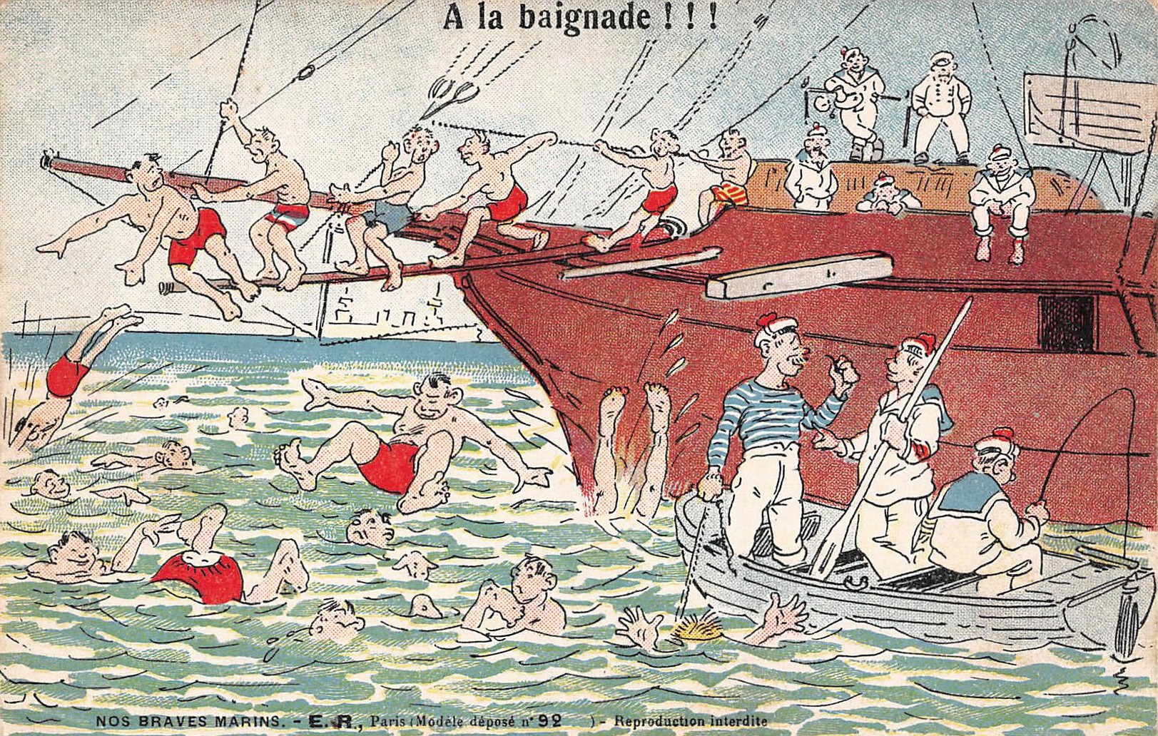 Baignade