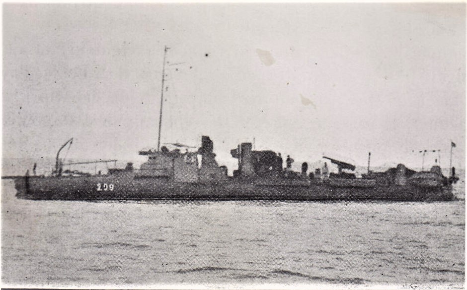 T299 1917.jpg