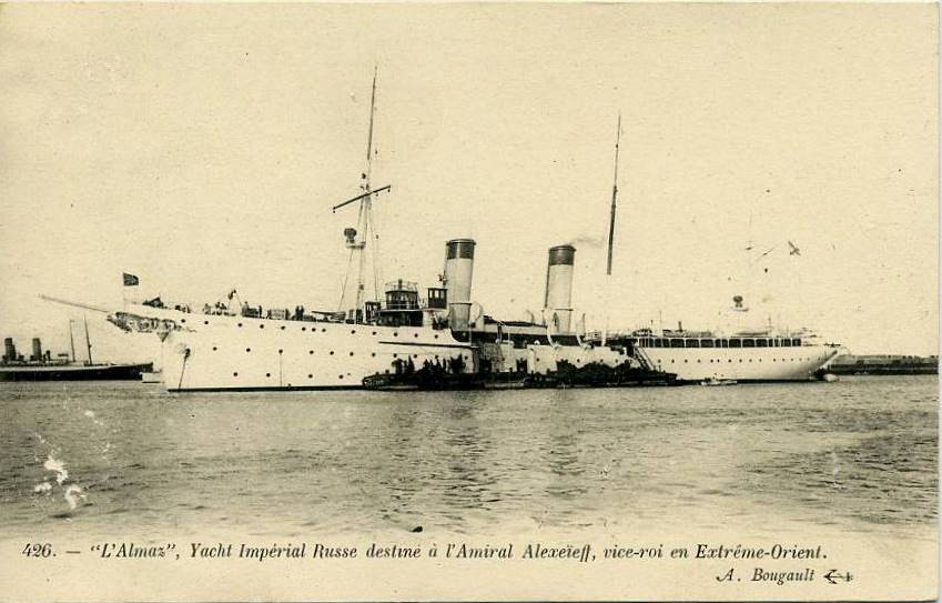 ALMAZ 321_001.jpg