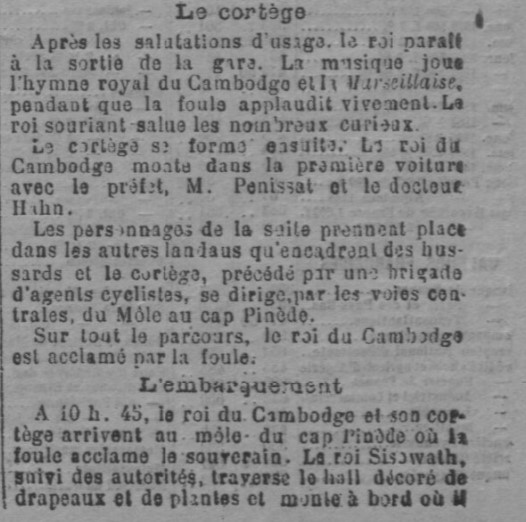 Voyage Cambodge