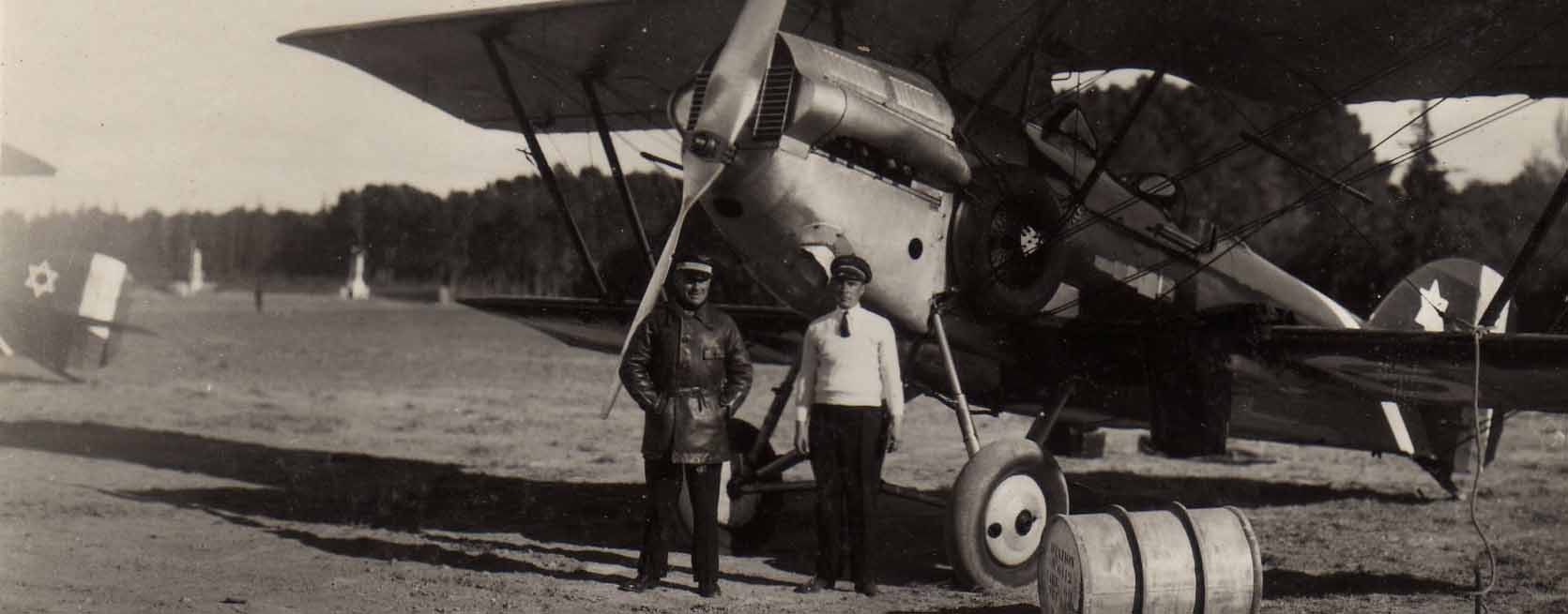 EM 37e_1934.jpg