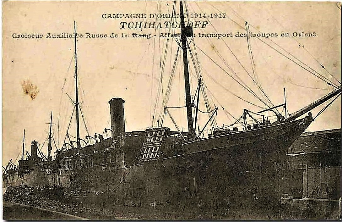 TCHIHATCHOFF.jpg