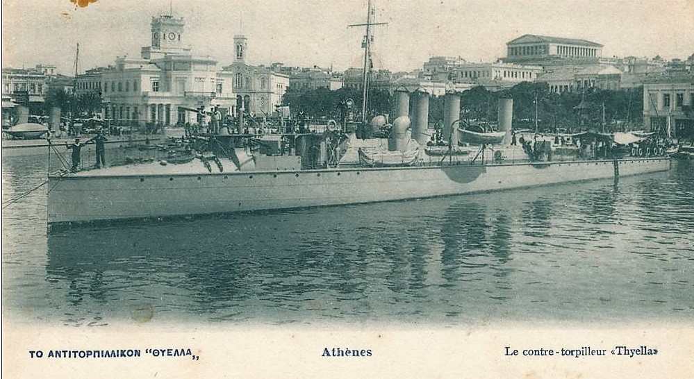 TYELLA 763_001.jpg