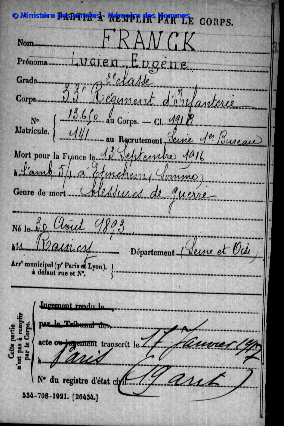 archives_E980411R.JPG