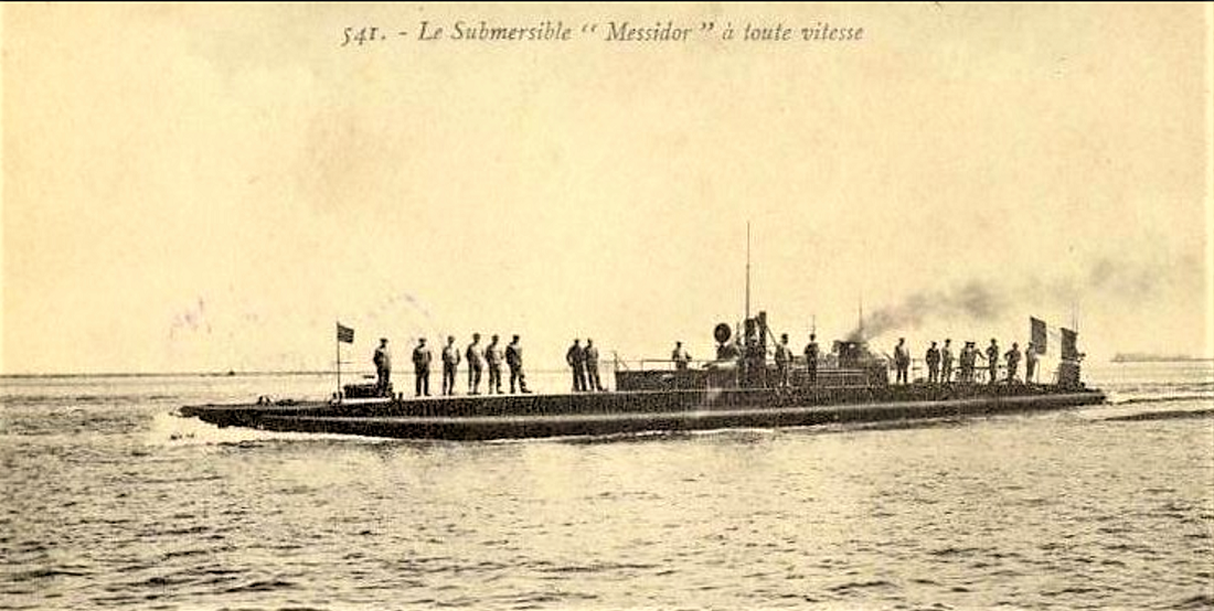 MESSIDOR Capture - Copie.PNG