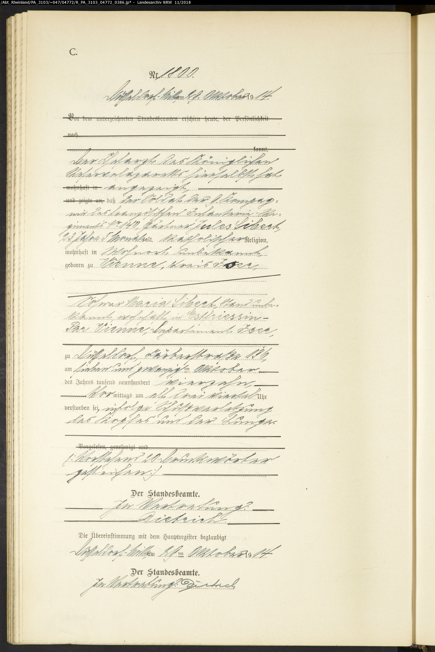 R_PA_3103_04772_0386 - franz Soldat.jpg