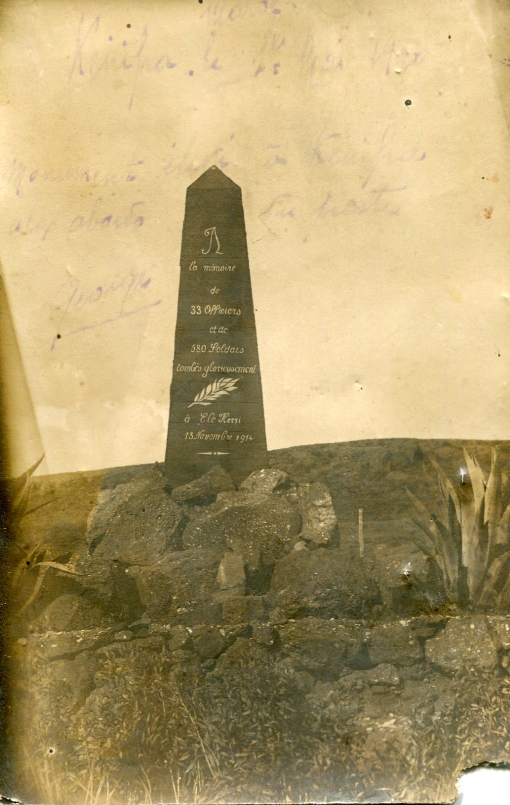 Monument Ele Herri.jpg