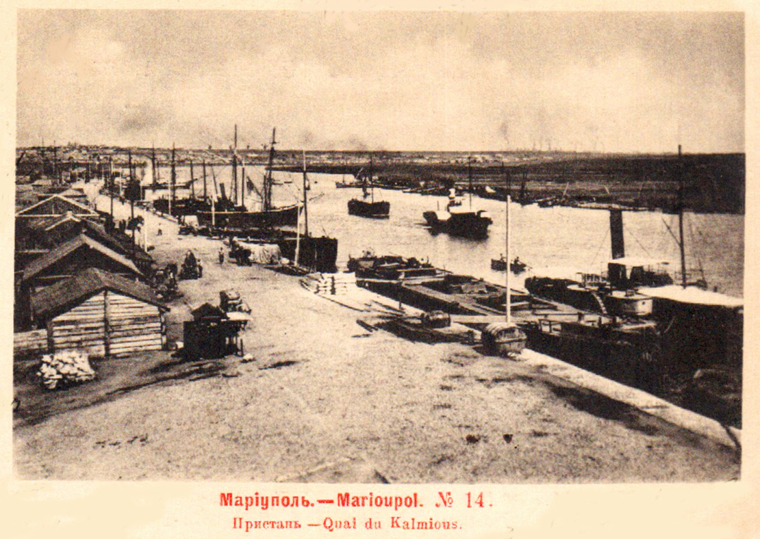 Marioupol – Port – I – .jpg