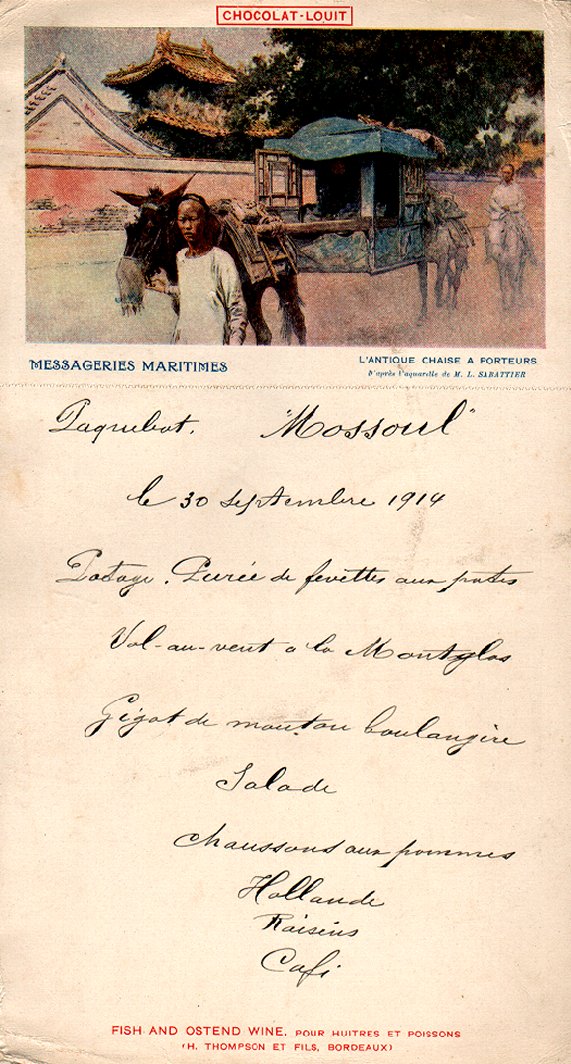 Menu du jour du MOSSOUL le 30 sept. 1914.jpg