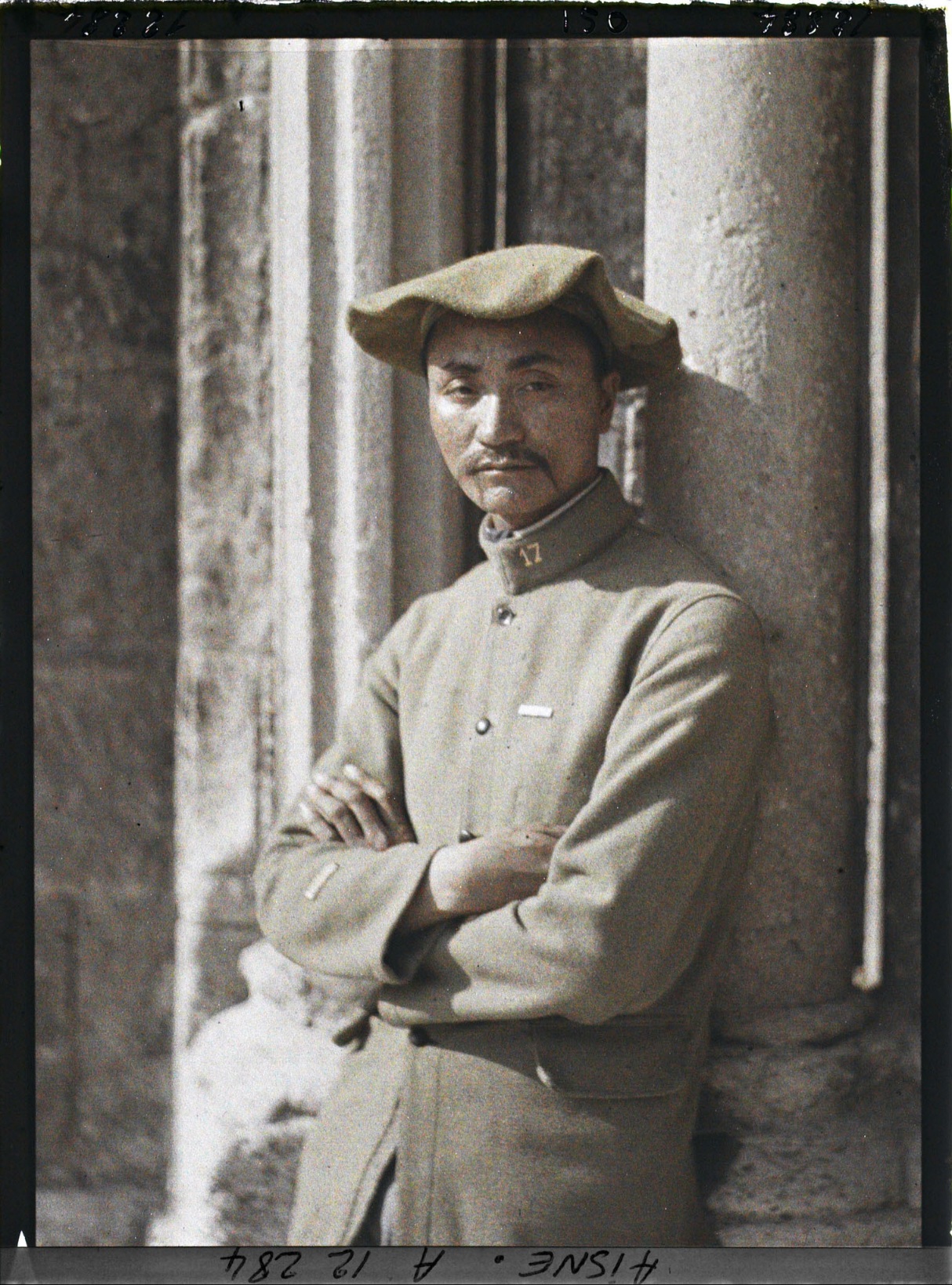 Photo de Fernand Cuville, Soissons, juin 1917.