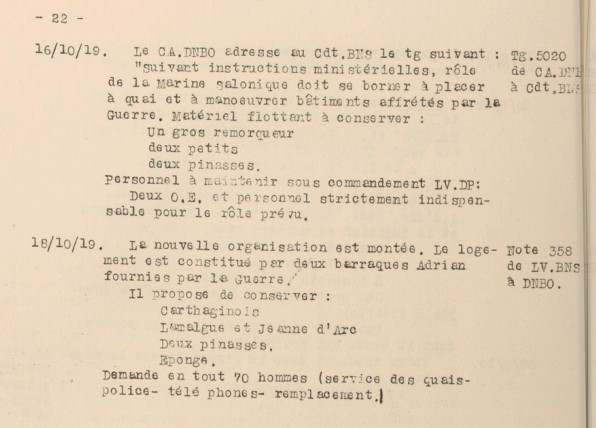 Salonique - octobre 1919