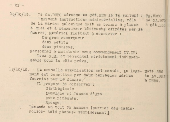 Salonique - Octobre 1919