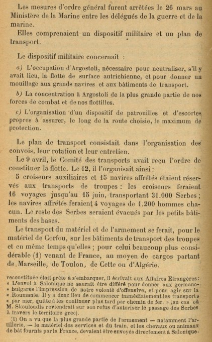 Un drame historique AN4.jpg