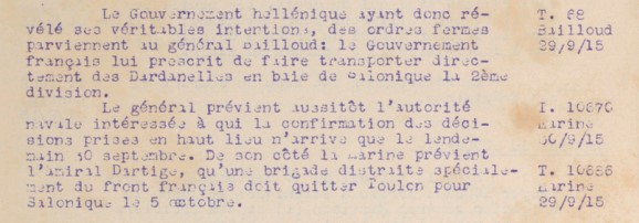 L'affaire grecque - B4.jpg