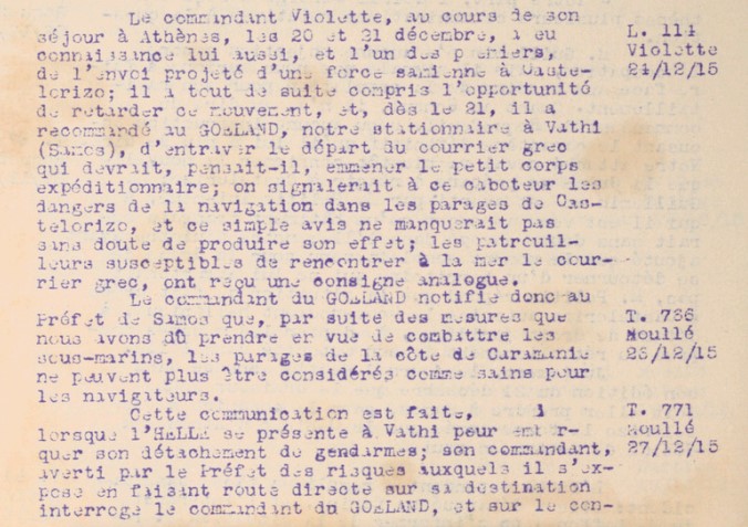L'affaire grecque - F5.jpg