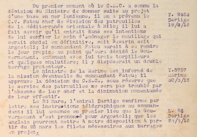 L'affaire grecque - F25.jpg