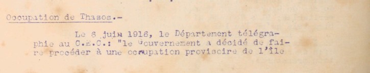 L'affaire grecque - F32a.jpg