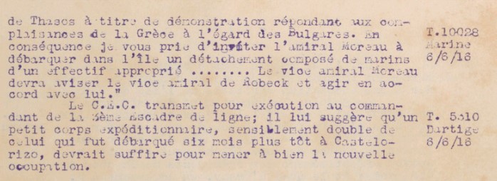 L'affaire grecque - F32b.jpg