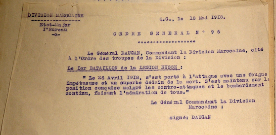 CitationsRusses Légion1918.jpeg