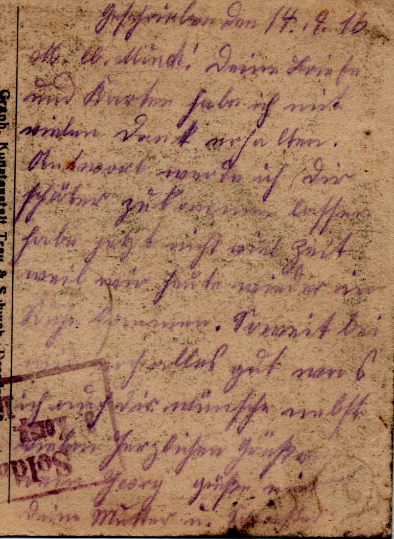 ww1 Brimont house back. 14 9 16.jpg