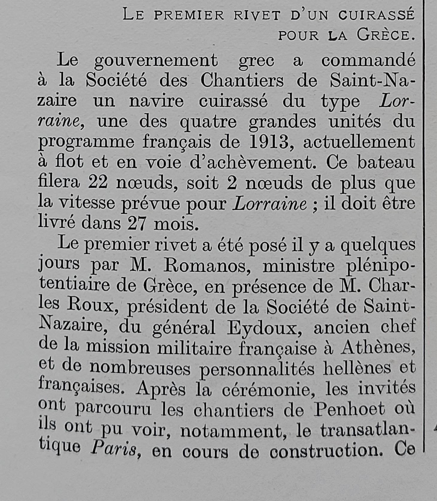 Cuirassé Grèce LI 1914-06-20 A -.jpg
