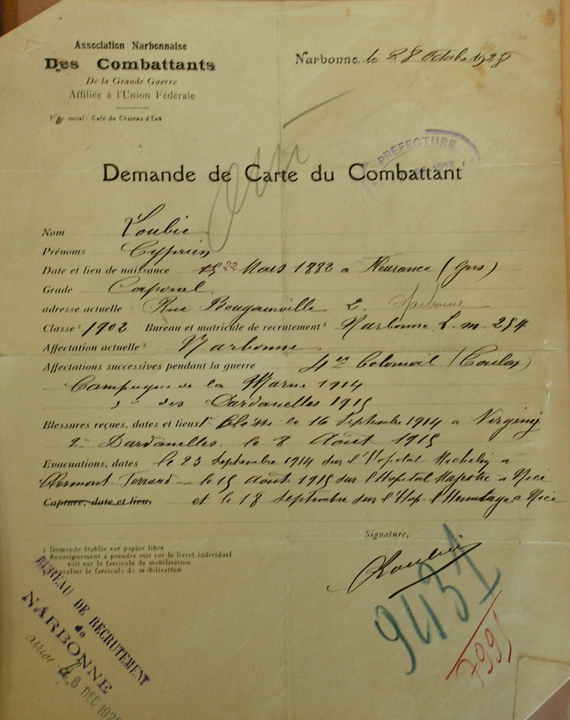 Demande Carte Combattant.JPG