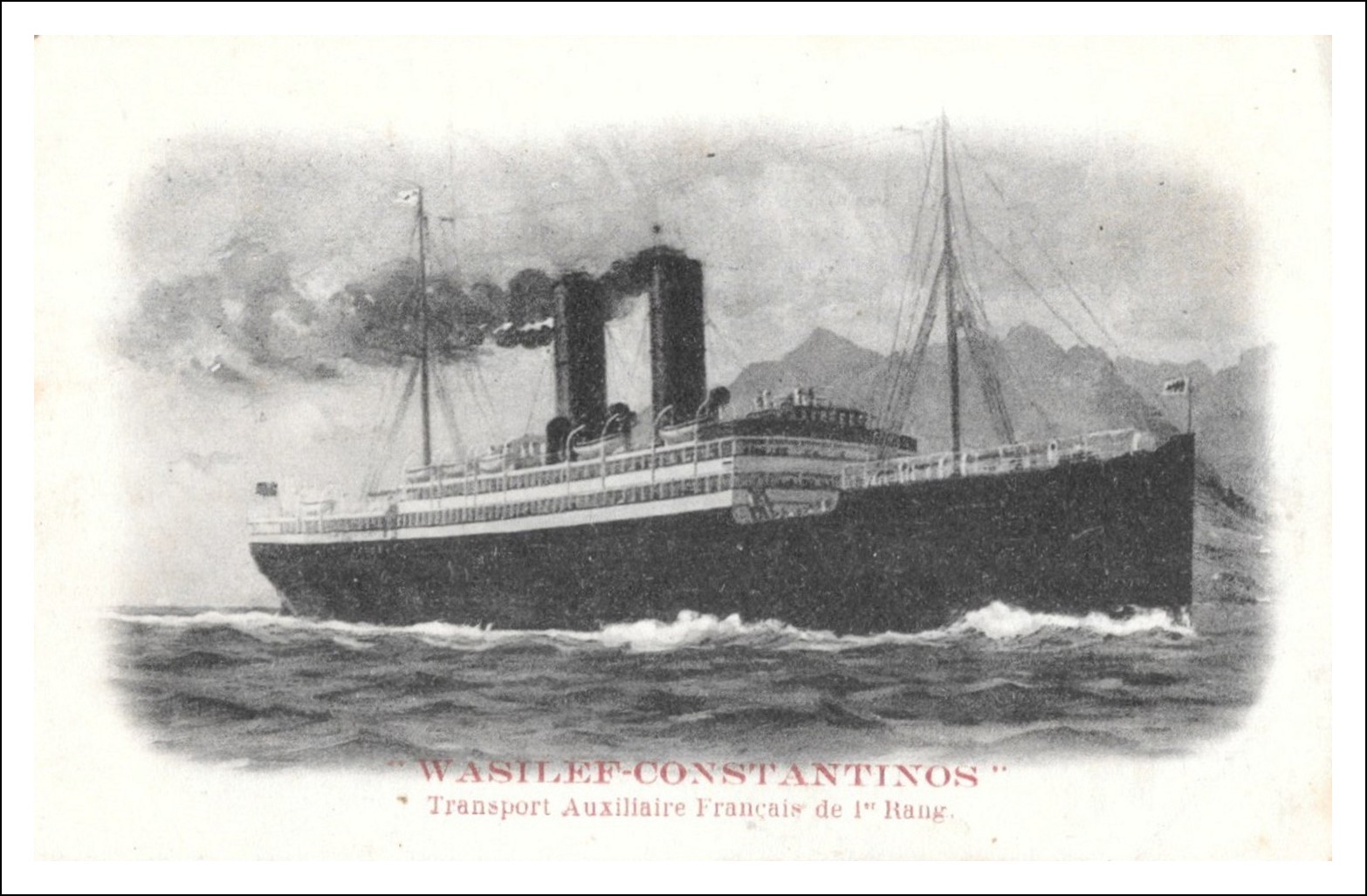 VASILEFS CONSTANTINOS.jpg